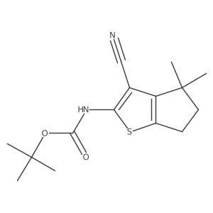2680711-09-3结构式