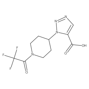 2680757-49-5 structure
