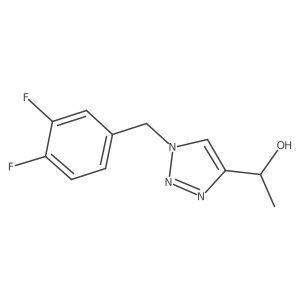 1548352-67-5 structure