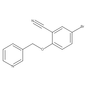 1557149-05-9结构式