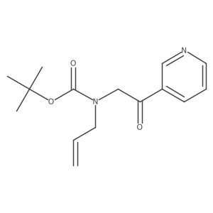 1607431-80-0 structure