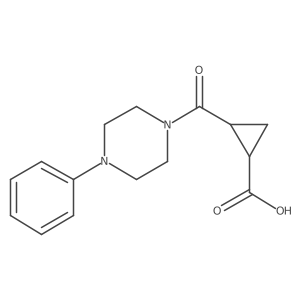 1820571-36-5 structure