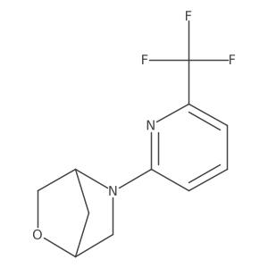 2034606-20-5结构式