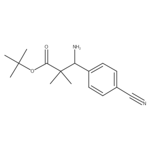 2060039-55-4结构式