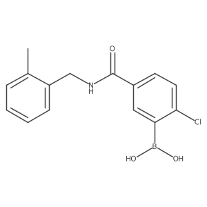 2096339-33-0结构式