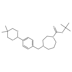 2096994-54-4 structure