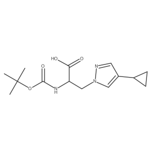 2137515-75-2 structure
