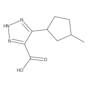 2137988-62-4 structure