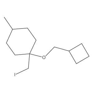 2138088-72-7 structure