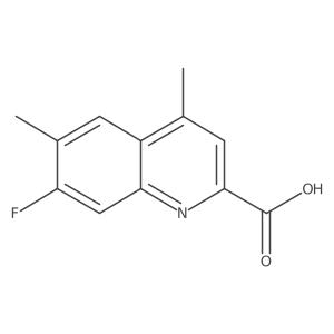 2138153-41-8 structure