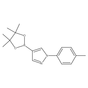 2223012-84-6 structure