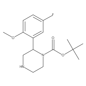2228198-54-5结构式