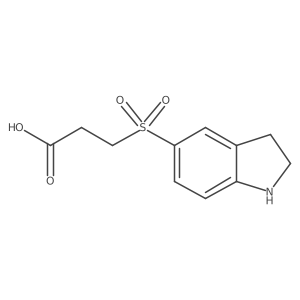 2306263-57-8结构式