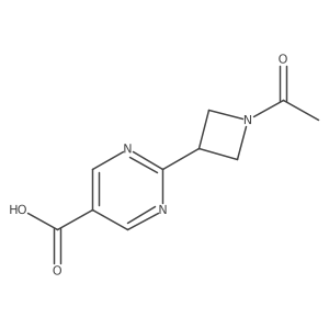 2680846-49-3结构式