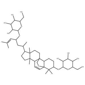 333333-13-4 structure