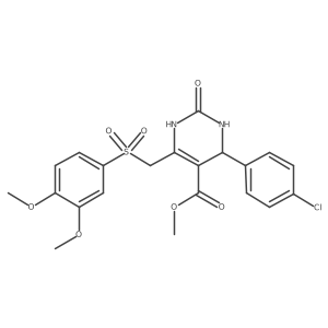 931935-96-5结构式