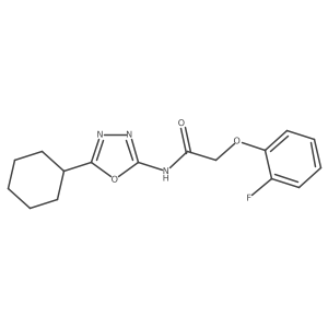 1171877-64-7结构式