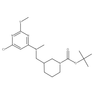 1420900-52-2结构式