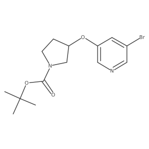 1823312-50-0 structure