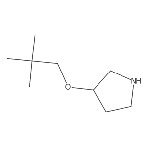 1897699-90-9 structure