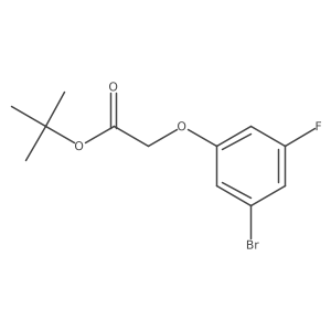 2005181-88-2 structure