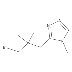 2137604-75-0 structure
