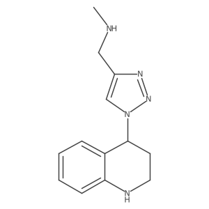 2137996-81-5 structure
