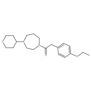 2310157-73-2 structure