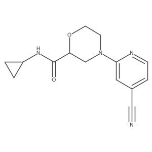 2640958-28-5 structure
