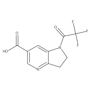 2680659-87-2结构式