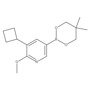 2770408-21-2结构式