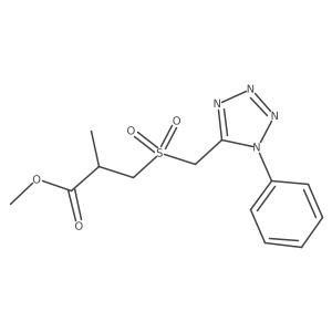 1217855-89-4 structure