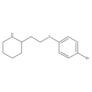 1250900-62-9 structure