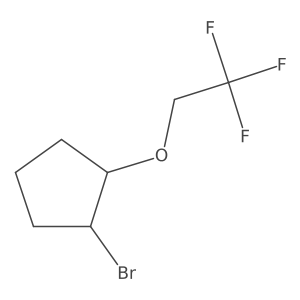 1250955-98-6 structure