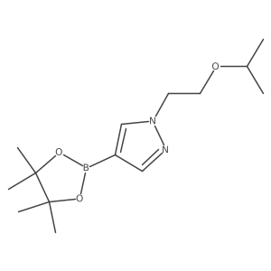 1339890-98-0 structure