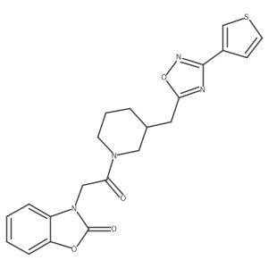 1704651-48-8 structure