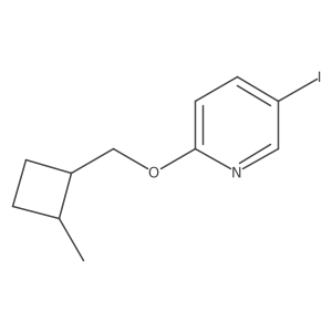 1710301-90-8 structure
