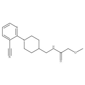 1797952-75-0 structure