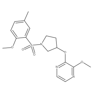 2-Methoxy-3-((1-((2-methoxy-5-methylphenyl)sulfonyl)pyrrolidin-3-yl)oxy)pyrazine Structure