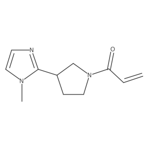 2125395-95-9 structure