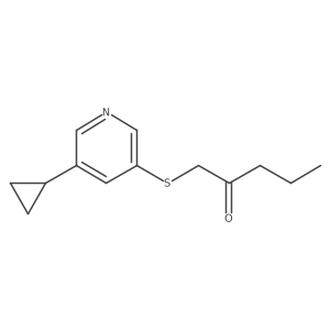 2166693-44-1结构式