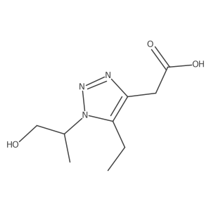 2172562-79-5 structure