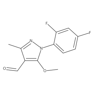 2200475-91-6 structure