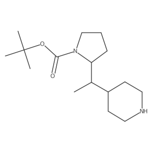 2228481-80-7 structure