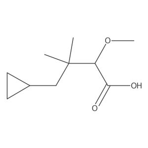 2228797-70-2 structure