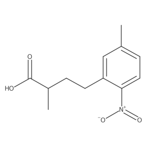2228801-68-9 structure