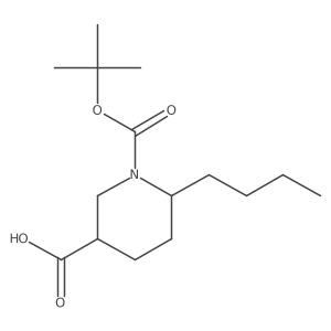 2384709-59-3结构式