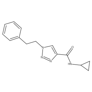 2548989-70-2 structure