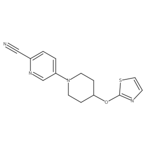 2741947-85-1 structure