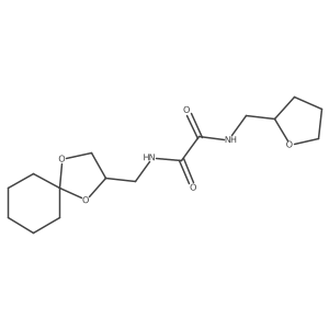 N1-(1,4-dioxaspiro[4.5]decan-2-ylmethyl)-N2-((tetrahydrofuran-2-yl)methyl)oxalamide结构式